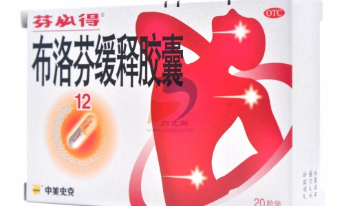 泰瑞沙价格多少钱一盒-泰瑞沙治疗什么癌症、泰瑞沙价格 -泰瑞沙治疗效果怎么样网
