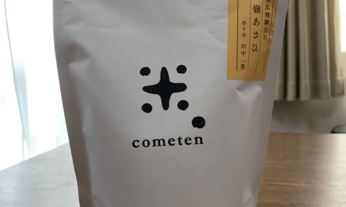 泰瑞沙的副作用及处理方法-泰瑞沙治疗什么癌症、泰瑞沙价格 -泰瑞沙治疗效果怎么样网