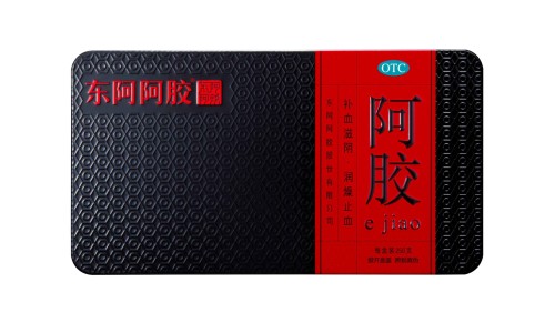 泰瑞沙价格多少钱一盒-泰瑞沙治疗什么癌症、泰瑞沙价格 -泰瑞沙治疗效果怎么样网